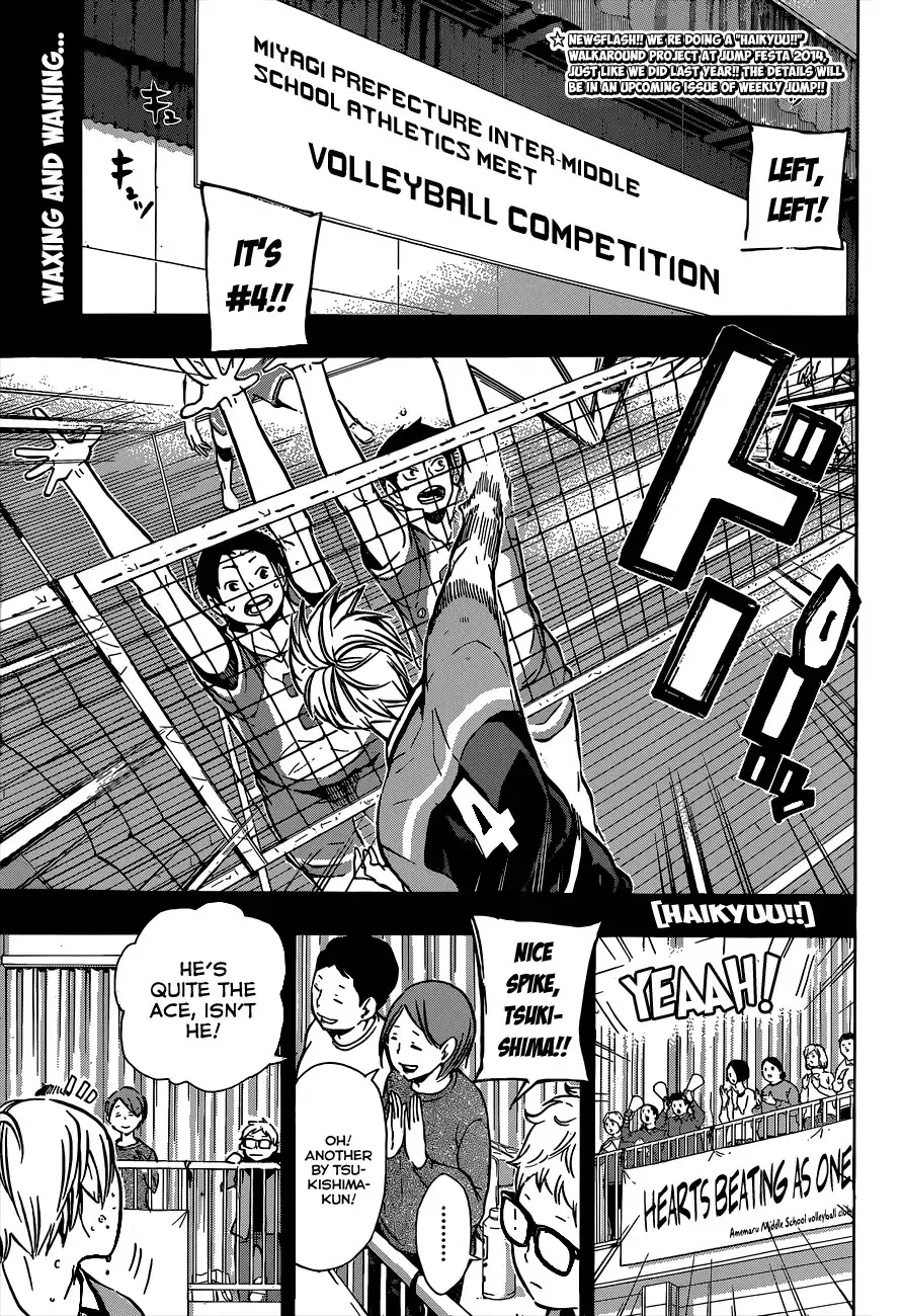 Read Haikyuu!! Manga Online