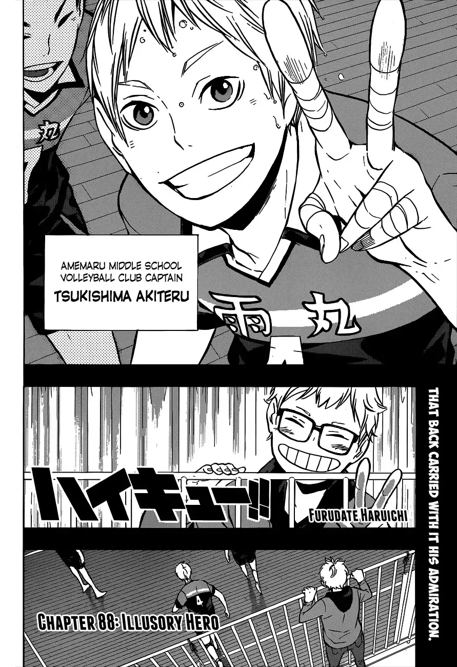 Read Haikyuu!! Manga Online