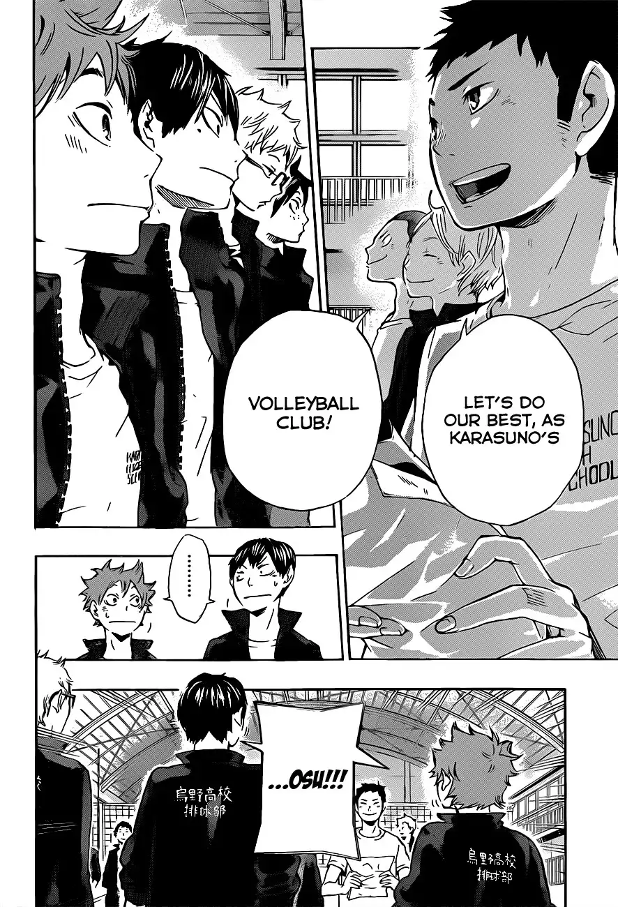Read Haikyuu!! Manga Online