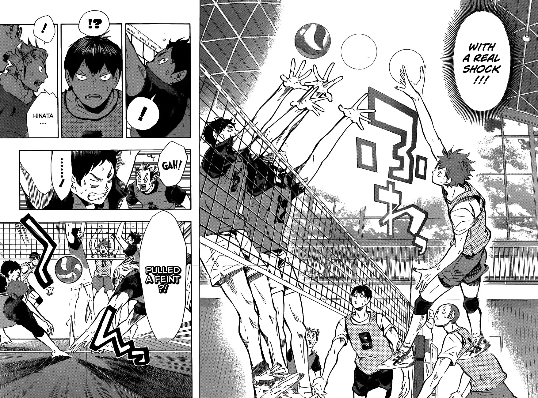 Read Haikyuu!! Manga Online