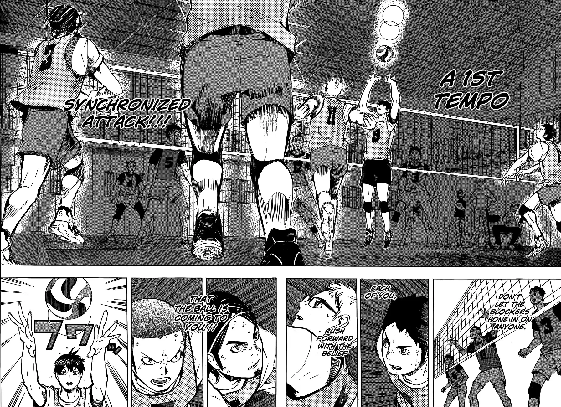 Read Haikyuu!! Manga Online