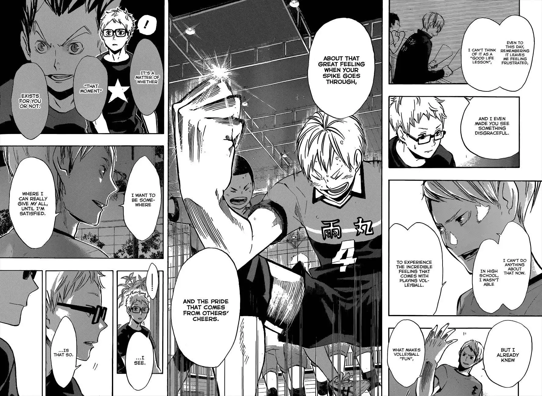 Read Haikyuu!! Manga Online