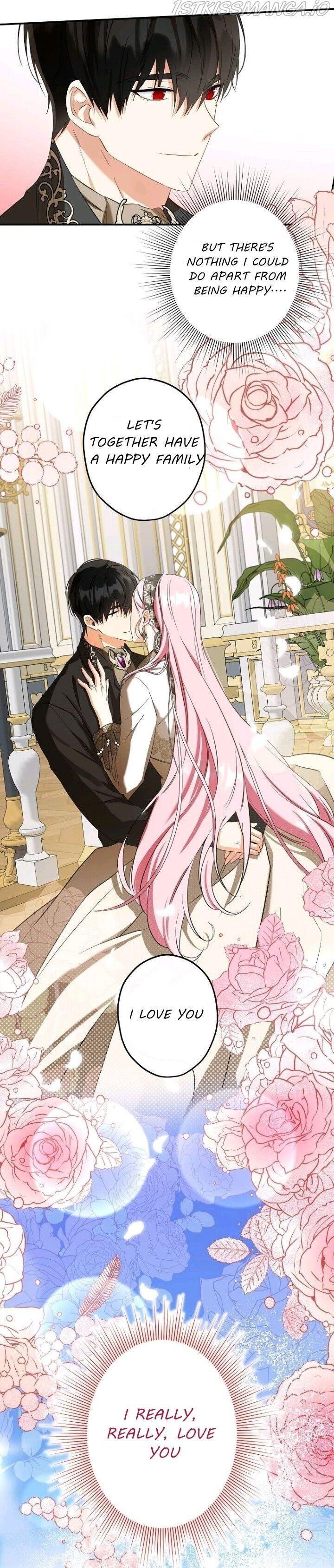 Read I Was Tricked into this Fake Marriage! Manga Online