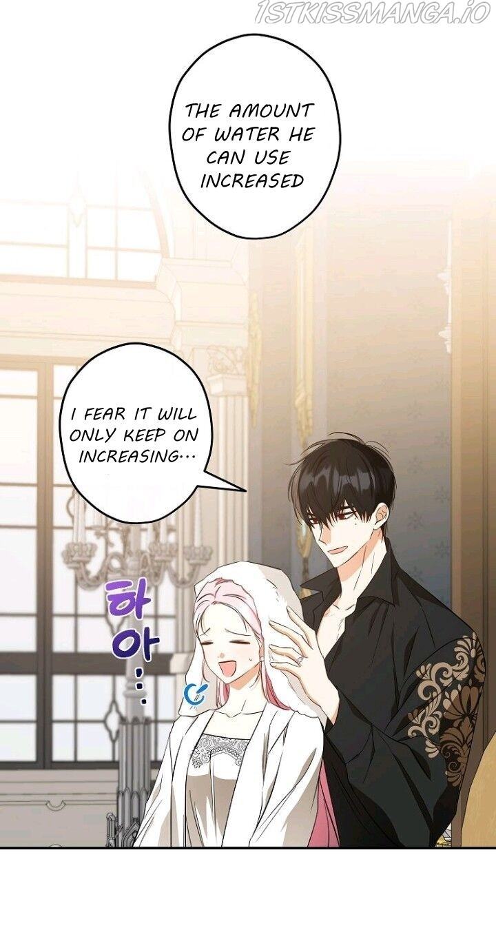 Read I Was Tricked into this Fake Marriage! Manga Online