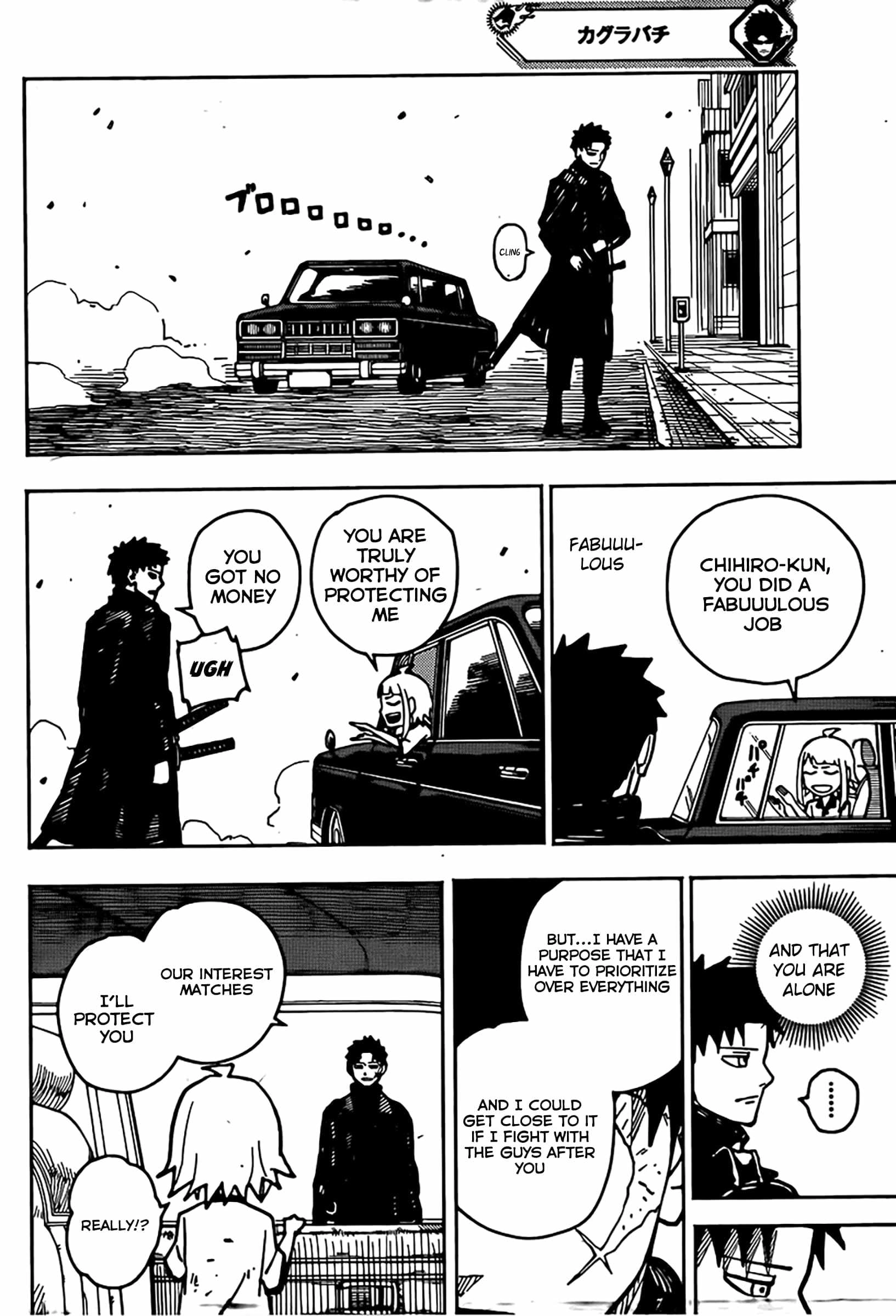 Read Kagurabachi Manga Online