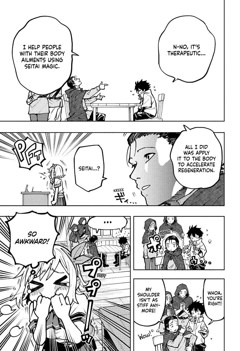 Read Kinato’s Magic Manga Online