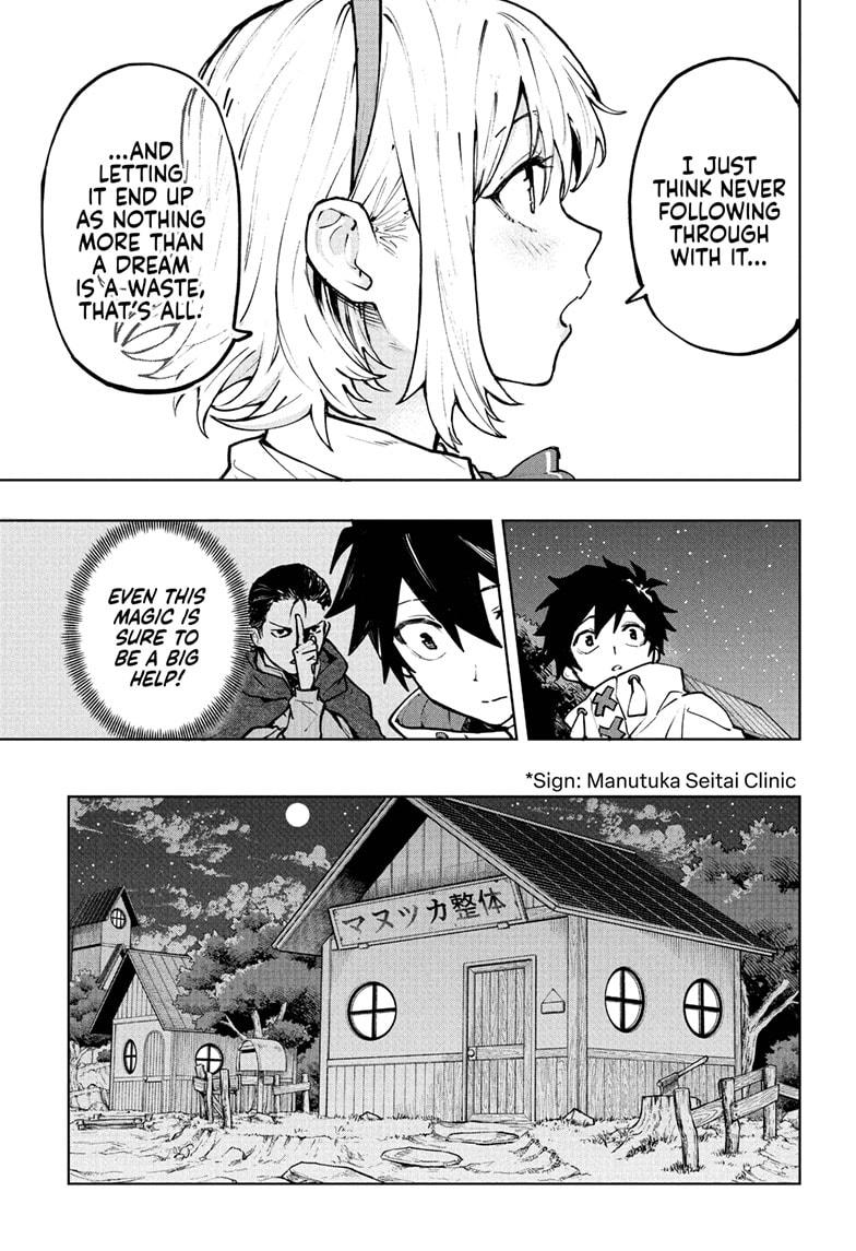 Read Kinato’s Magic Manga Online