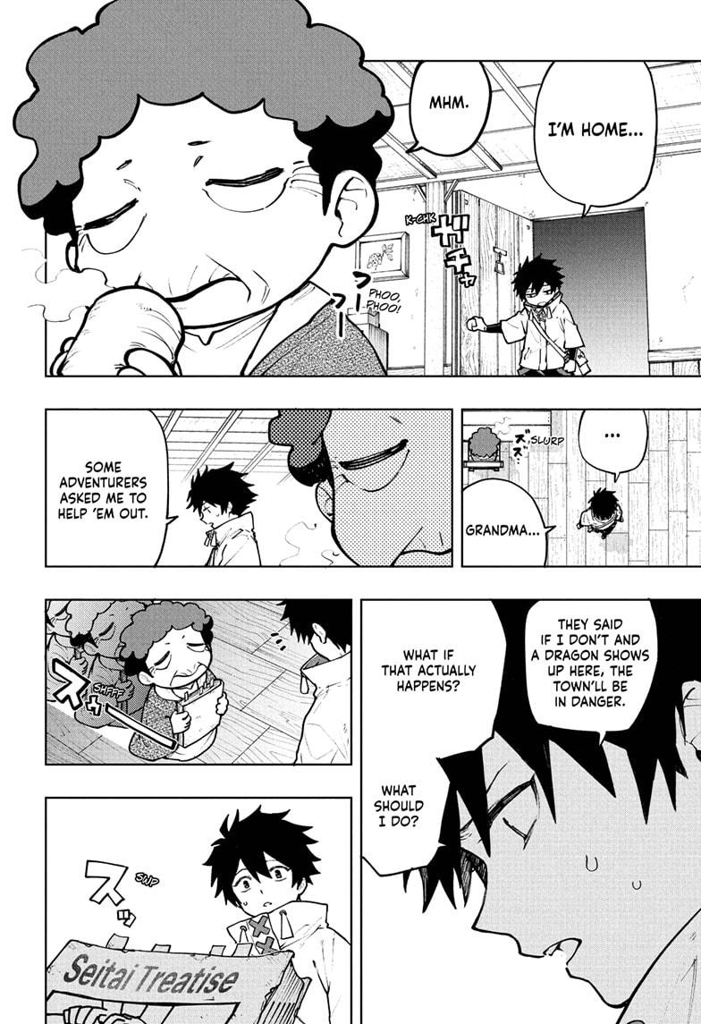 Read Kinato’s Magic Manga Online