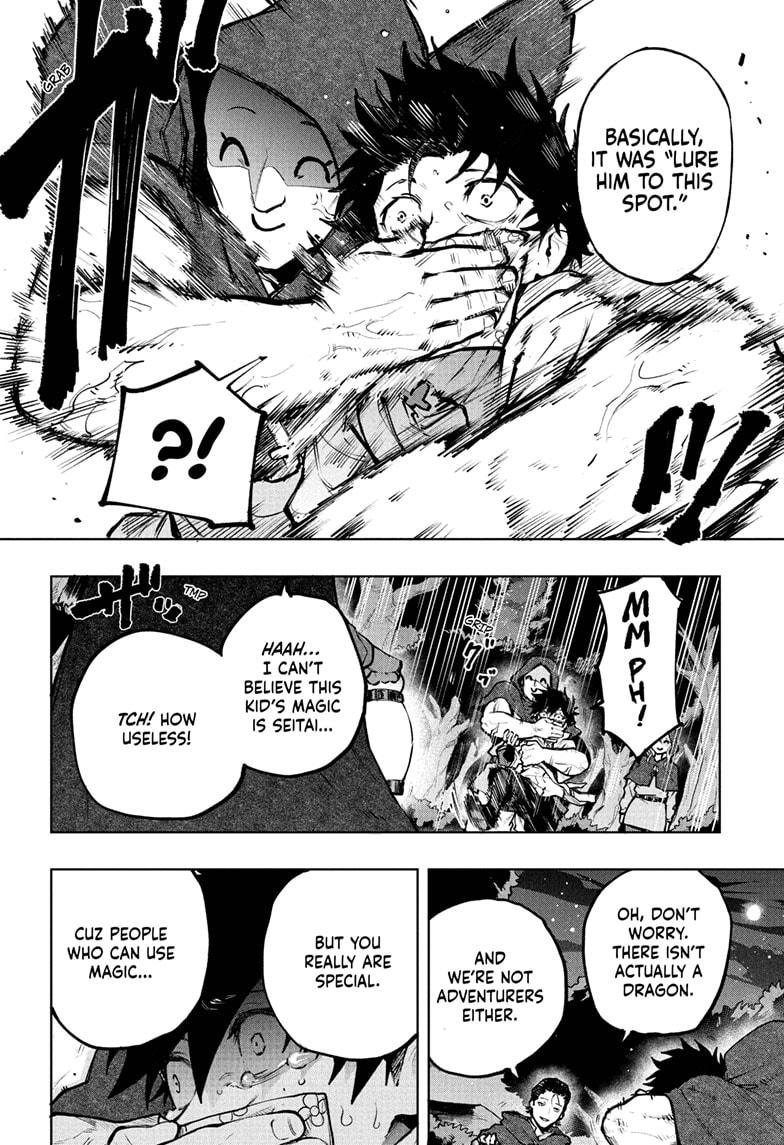 Read Kinato’s Magic Manga Online