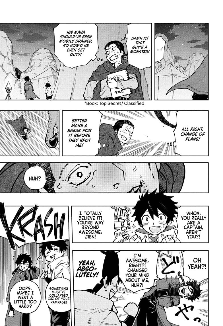 Read Kinato’s Magic Manga Online