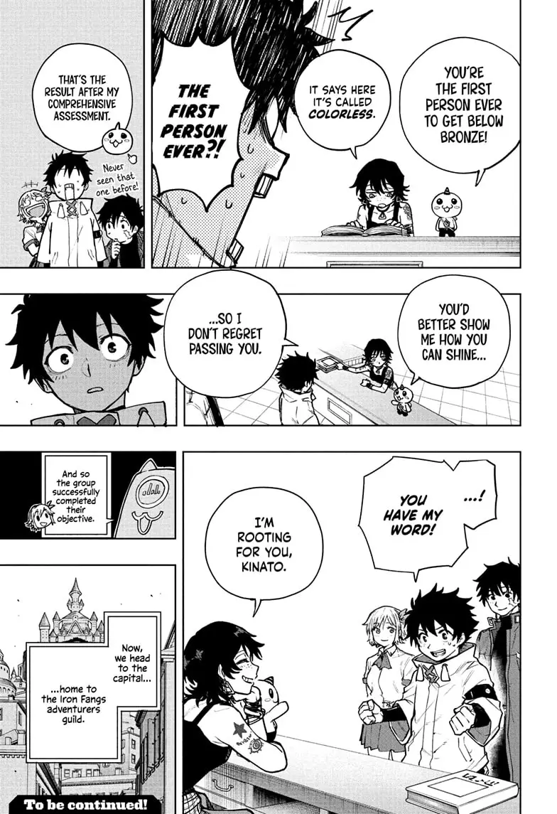 Read Kinato’s Magic Manga Online