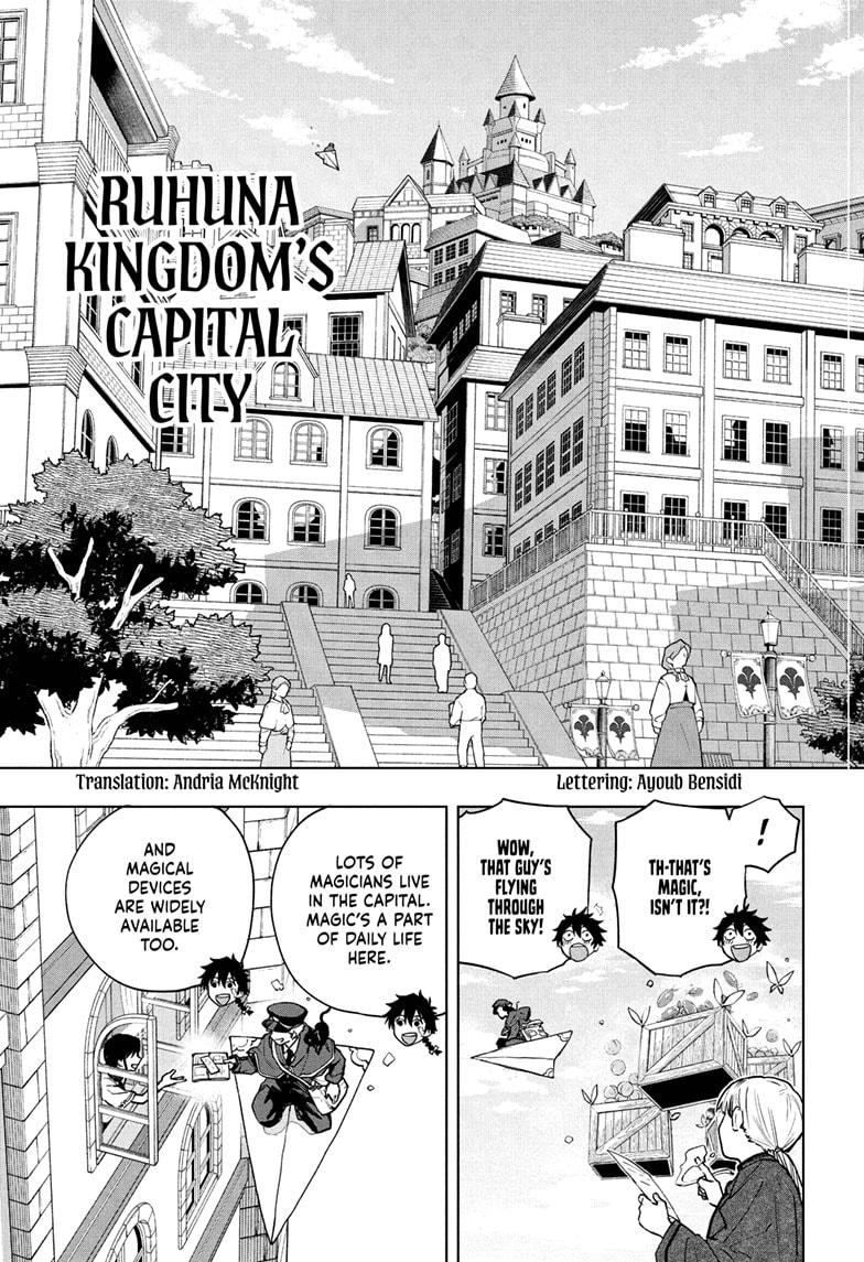Read Kinato’s Magic Manga Online