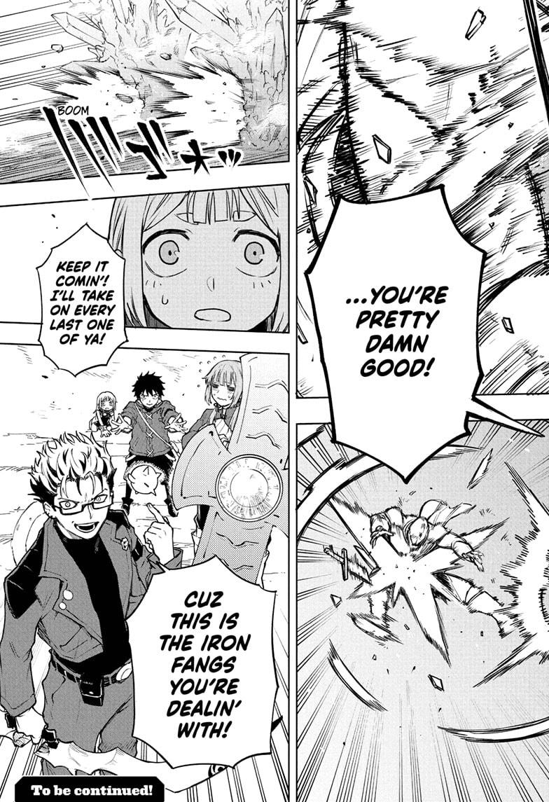 Read Kinato’s Magic Manga Online