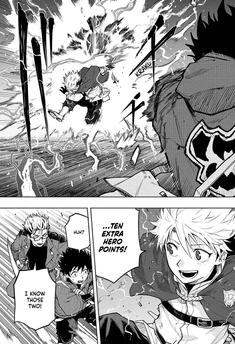 Read Kinato’s Magic Manga Online
