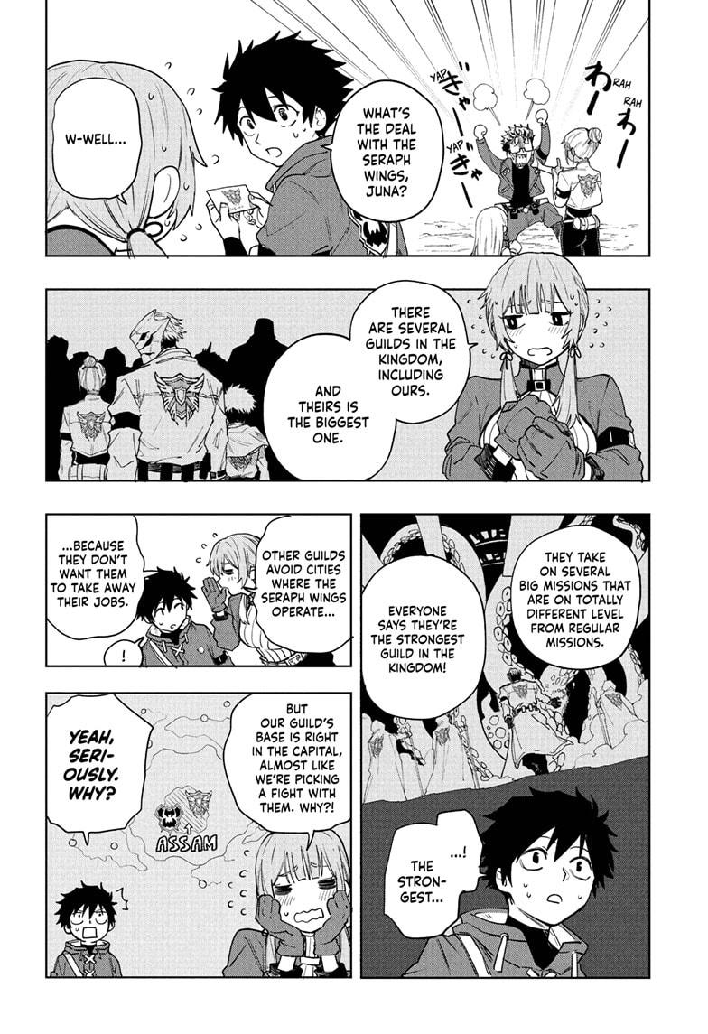 Read Kinato’s Magic Manga Online