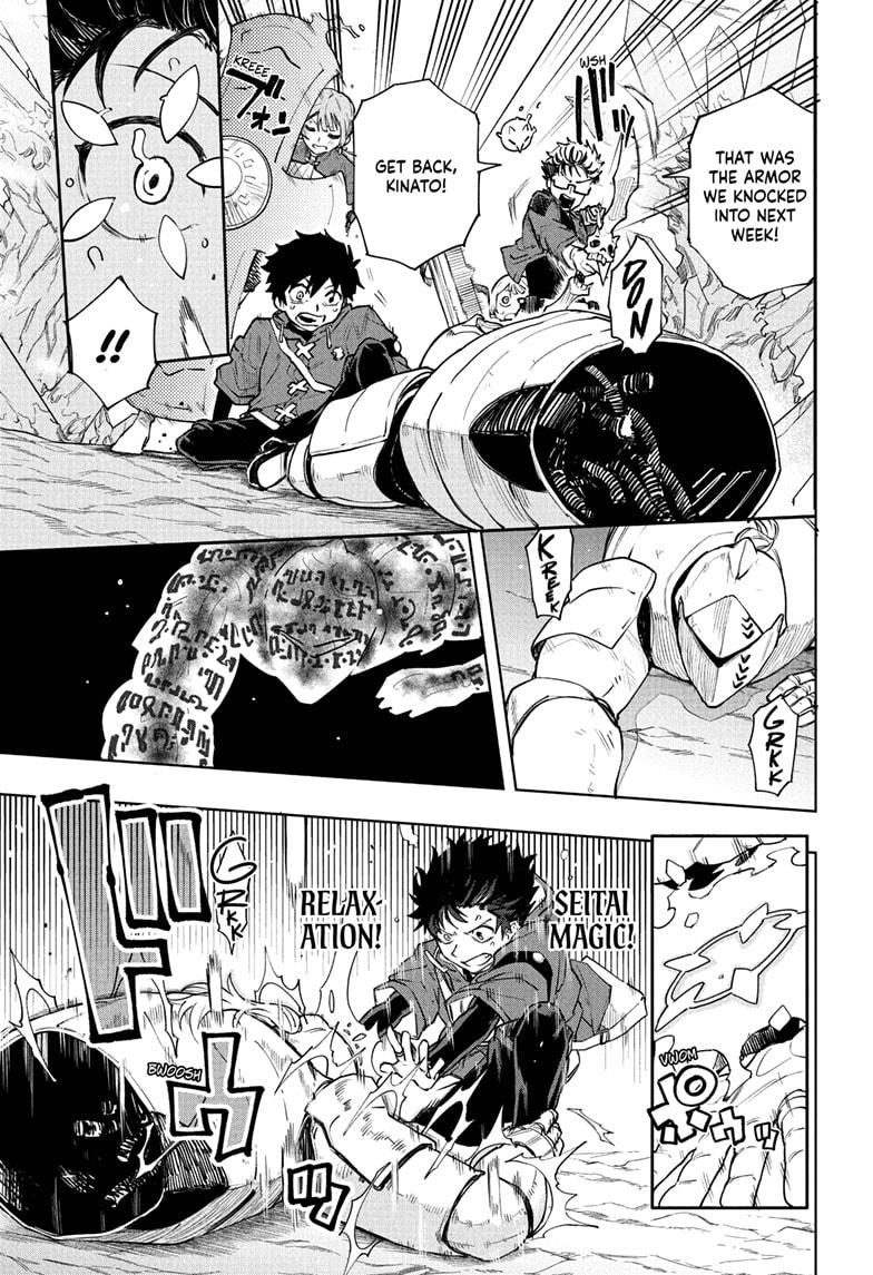 Read Kinato’s Magic Manga Online