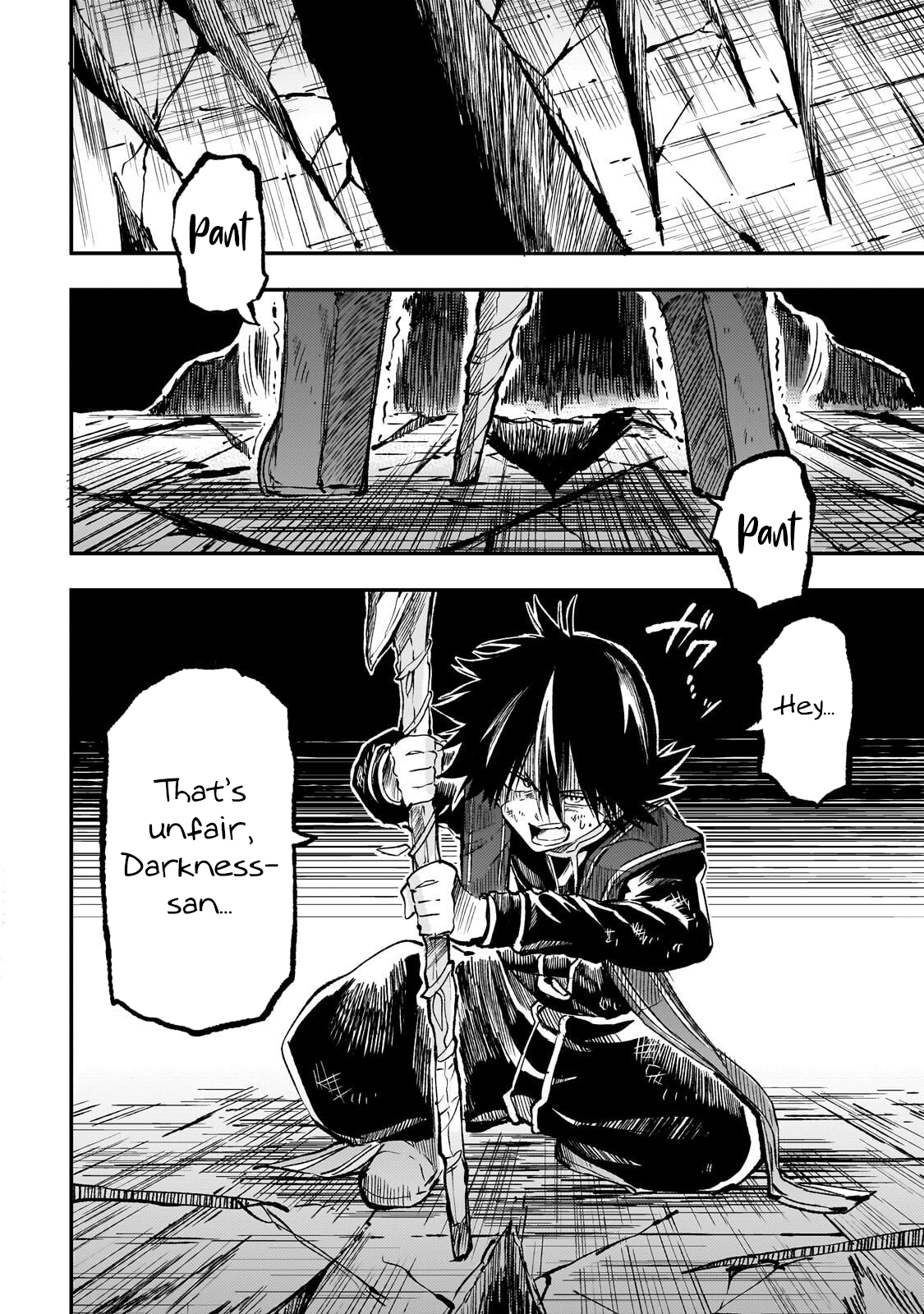 Read Lonely Attack on the Different World Manga Online