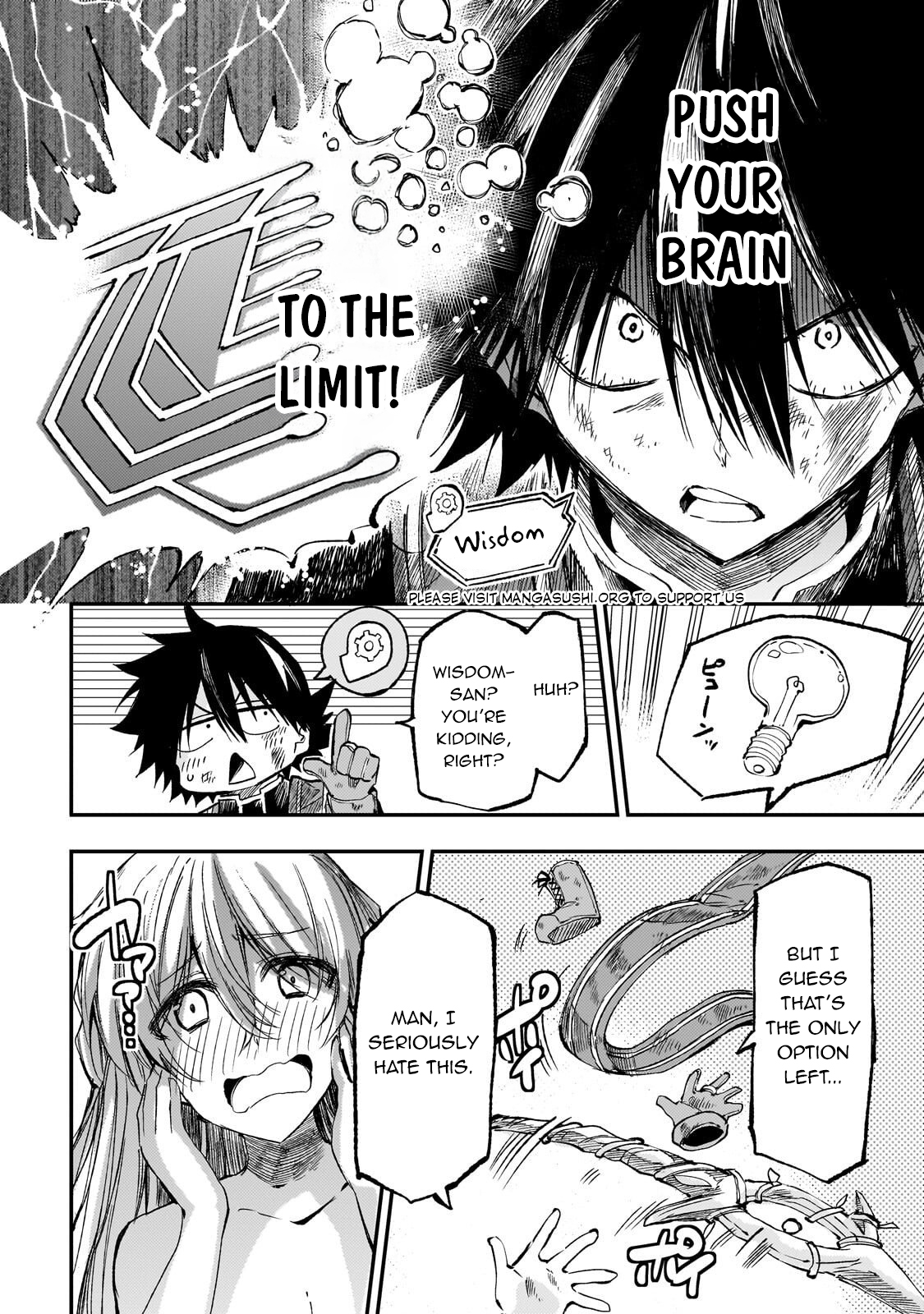 Read Lonely Attack on the Different World Manga Online