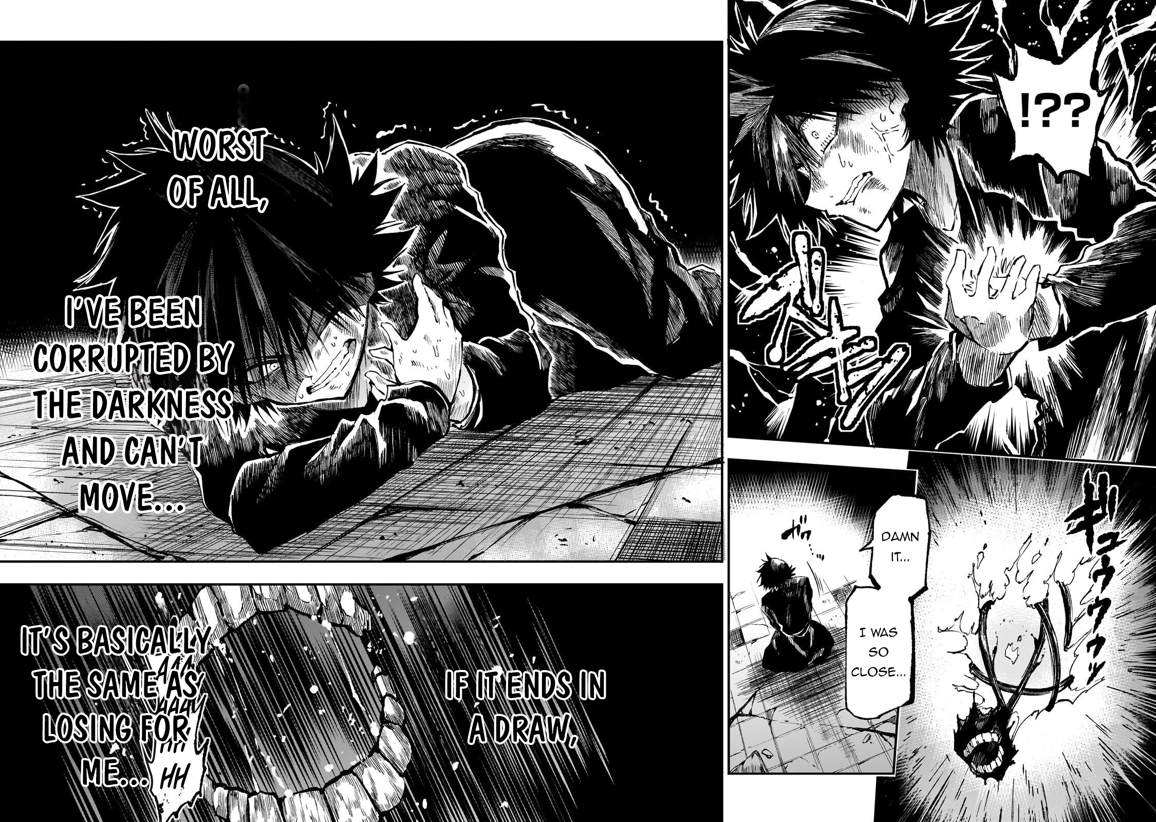 Read Lonely Attack on the Different World Manga Online