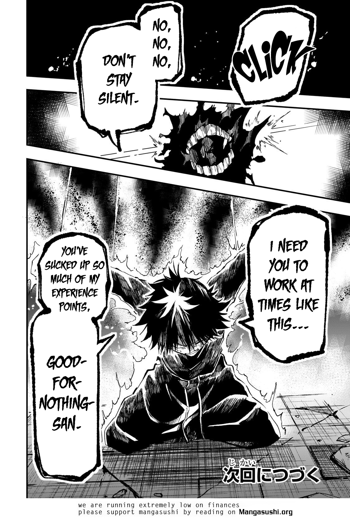 Read Lonely Attack on the Different World Manga Online