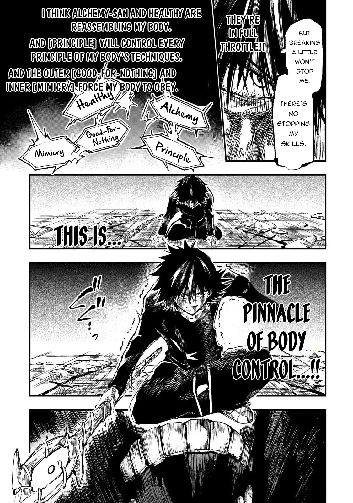 Read Lonely Attack on the Different World Manga Online