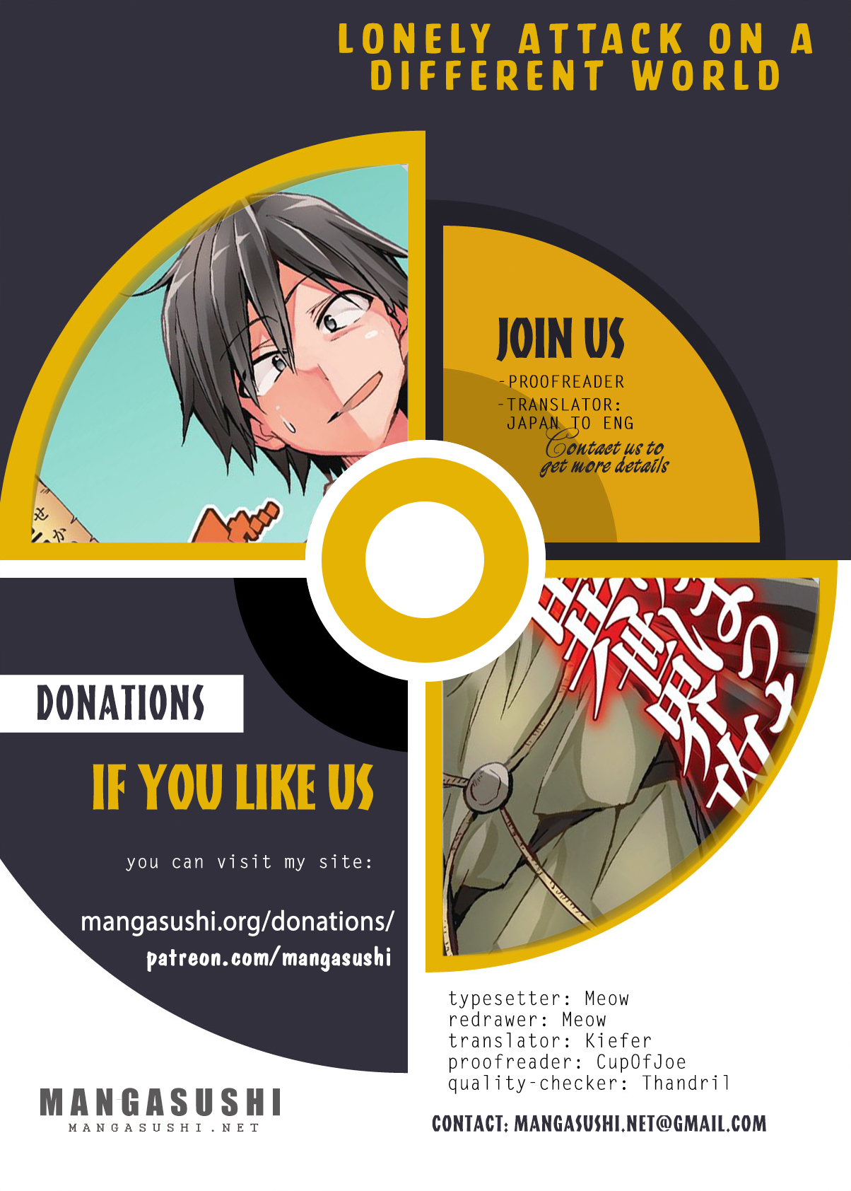 Read Lonely Attack on the Different World Manga Online