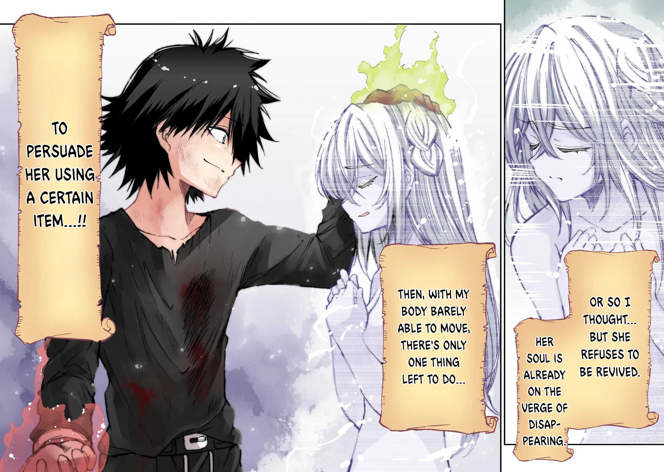 Read Lonely Attack on the Different World Manga Online