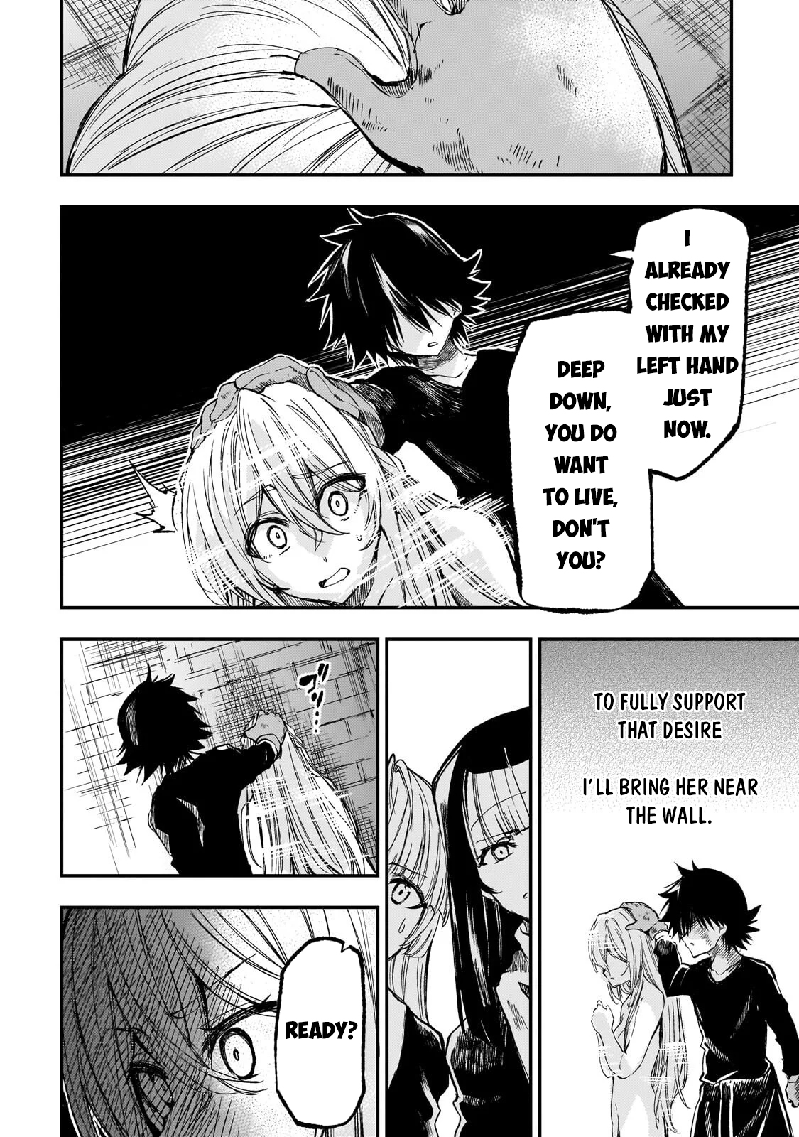 Read Lonely Attack on the Different World Manga Online