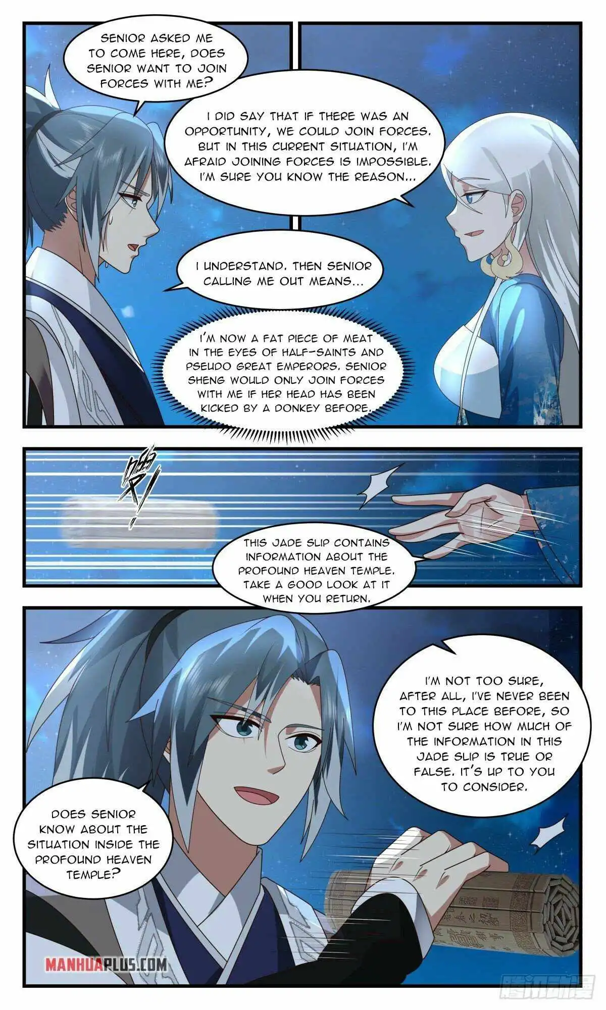 Read Martial Peak Manga Online