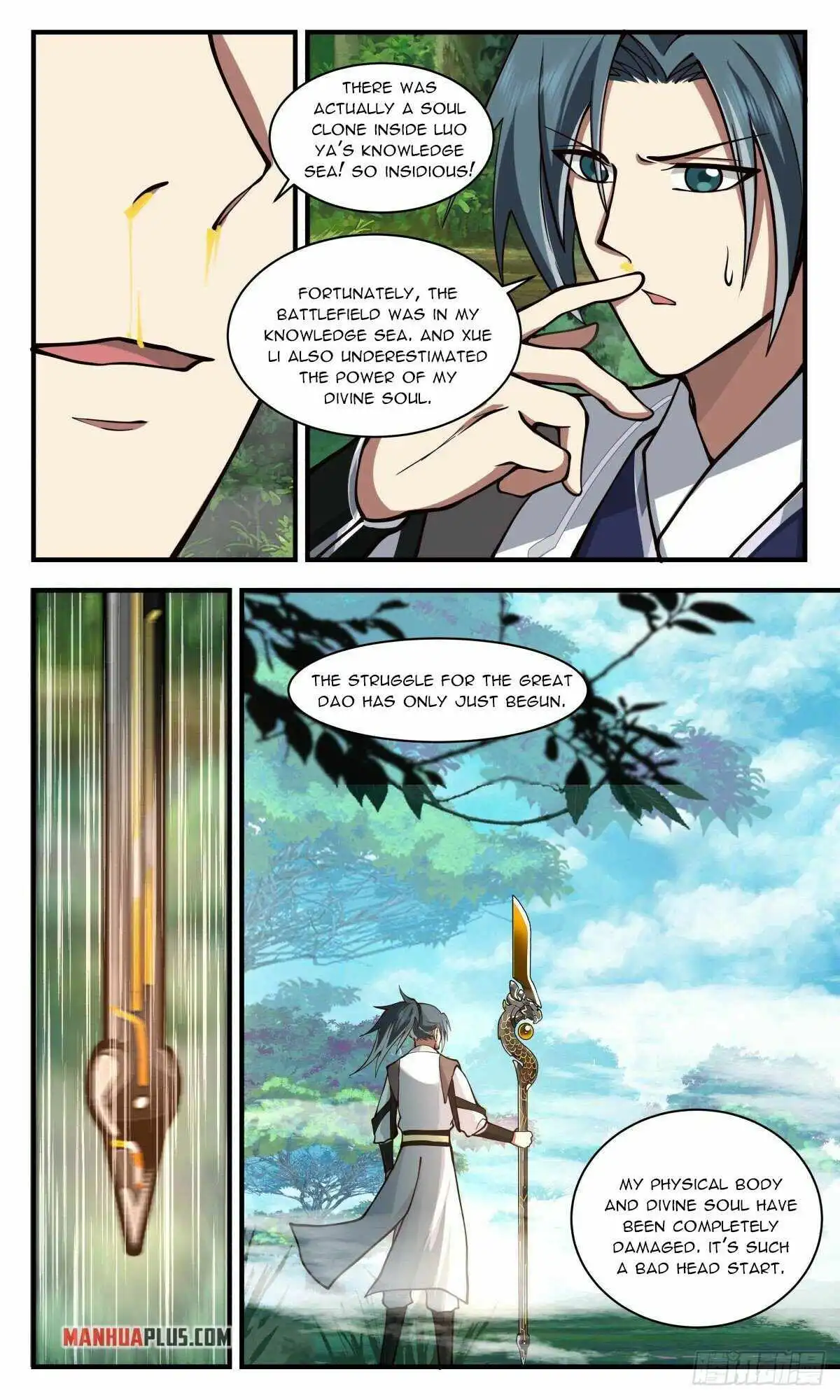 Read Martial Peak Manga Online