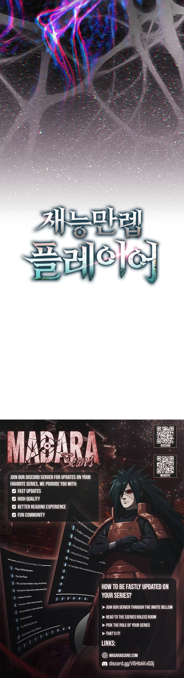 Read Maxed Talent Player Manga Online