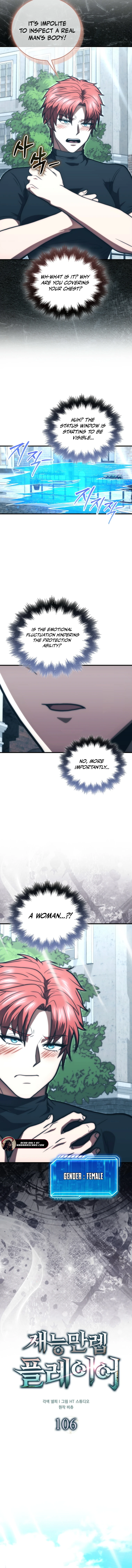 Read Maxed Talent Player Manga Online