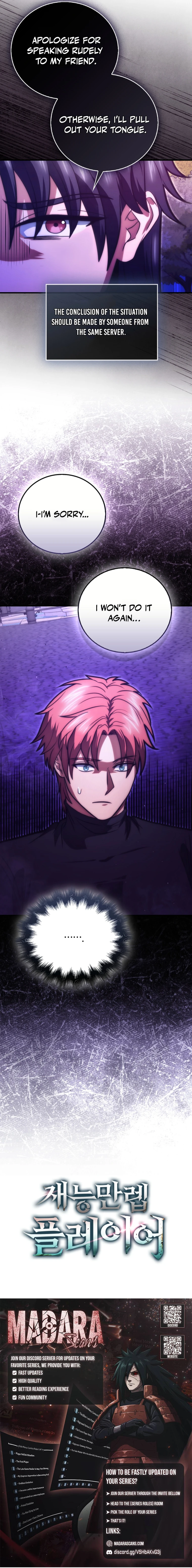 Read Maxed Talent Player Manga Online