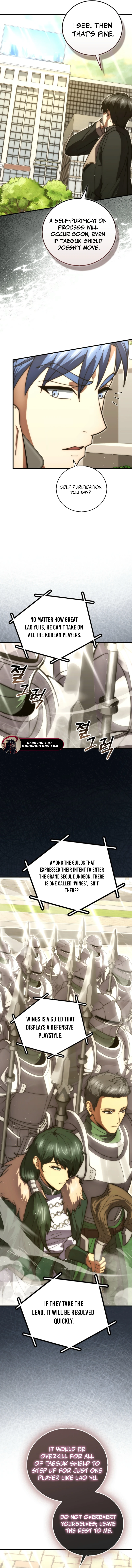 Read Maxed Talent Player Manga Online
