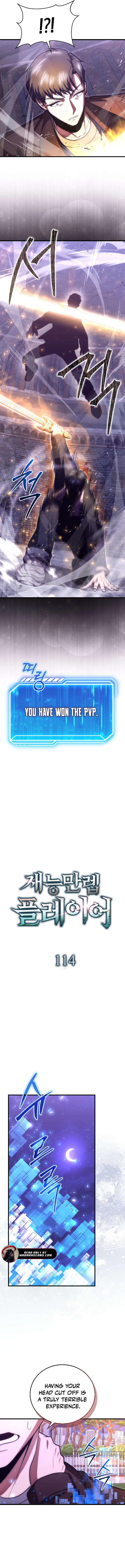 Read Maxed Talent Player Manga Online
