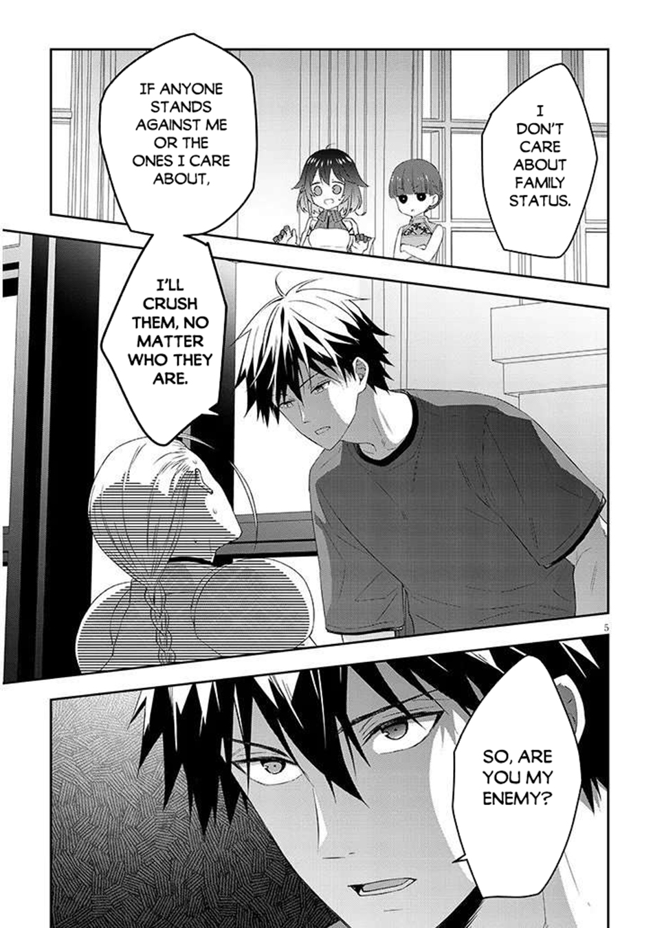 Read Now I'm a Demon Lord! Manga Online