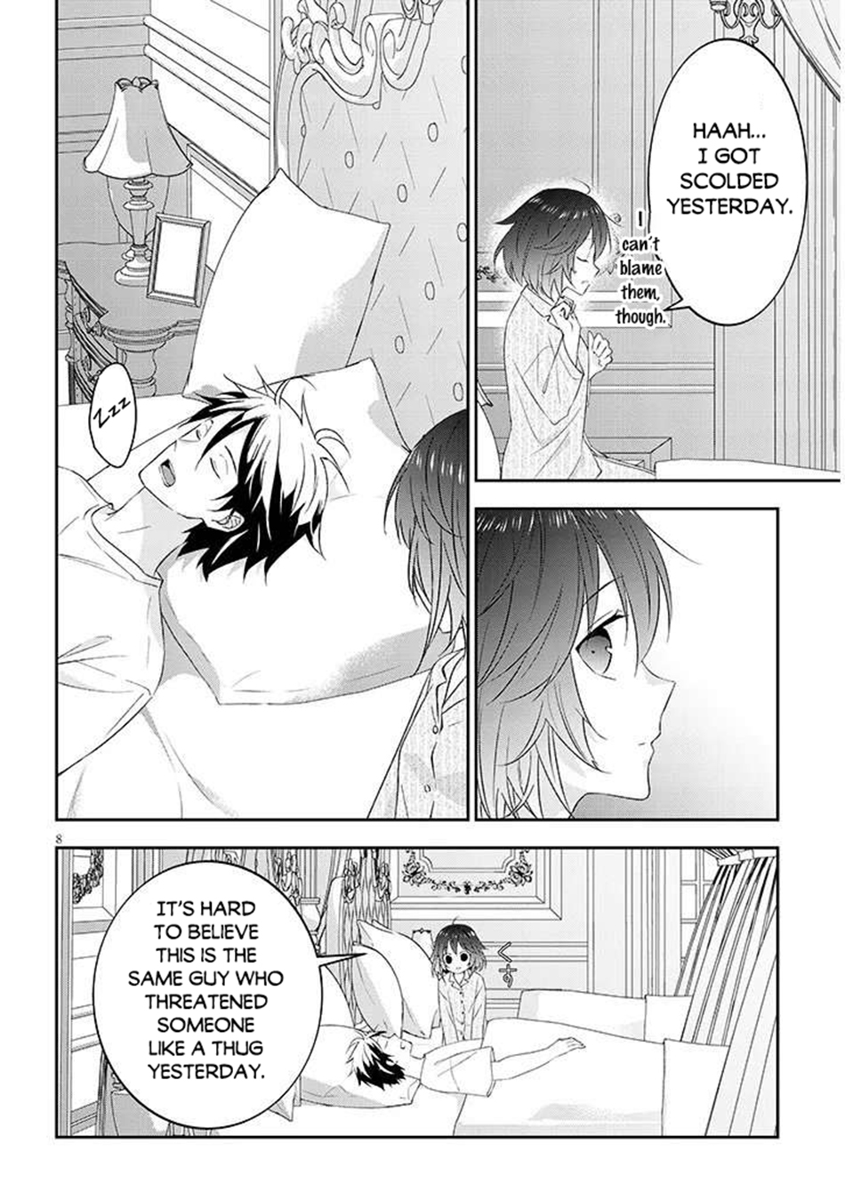Read Now I'm a Demon Lord! Manga Online