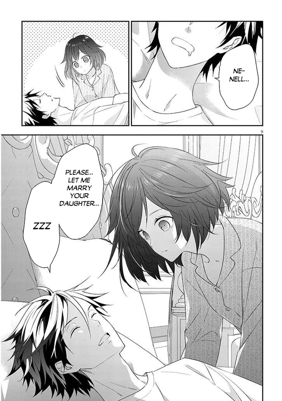 Read Now I'm a Demon Lord! Manga Online