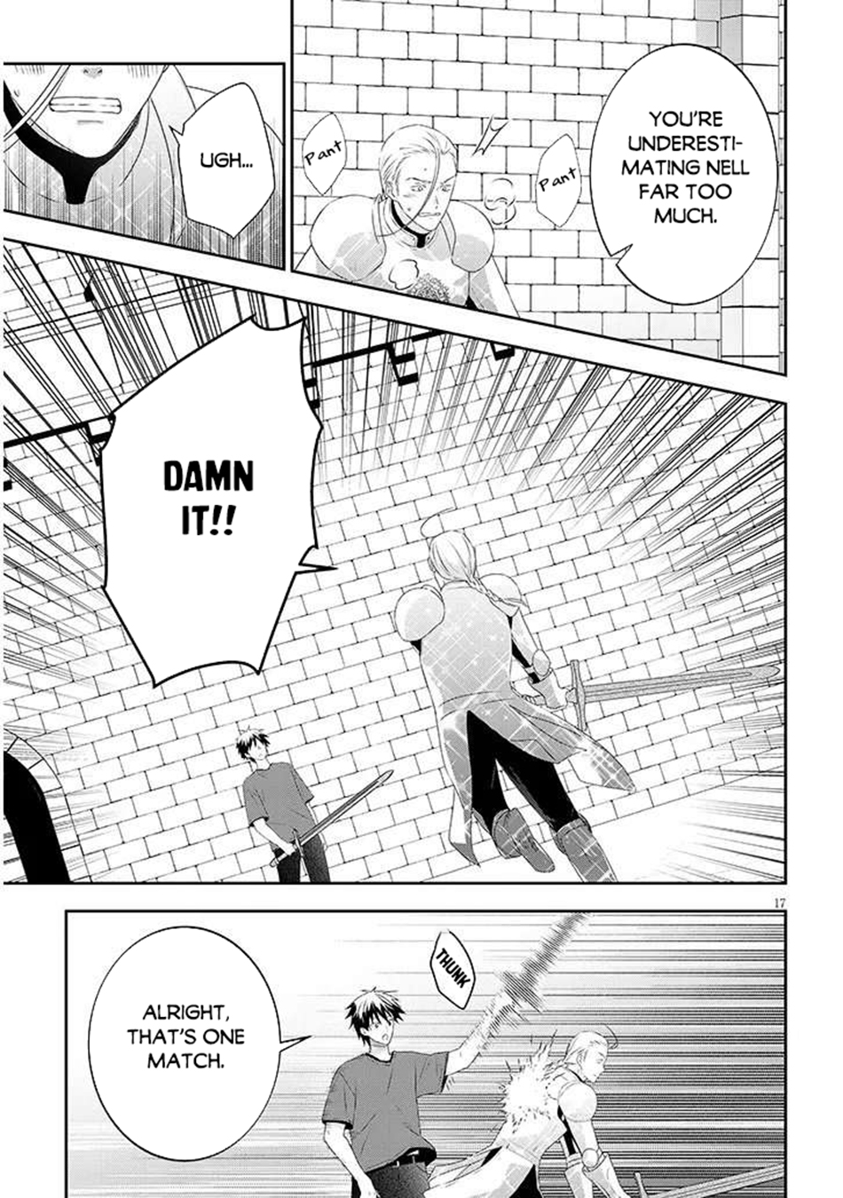 Read Now I'm a Demon Lord! Manga Online