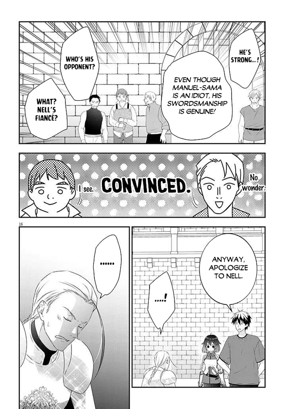 Read Now I'm a Demon Lord! Manga Online