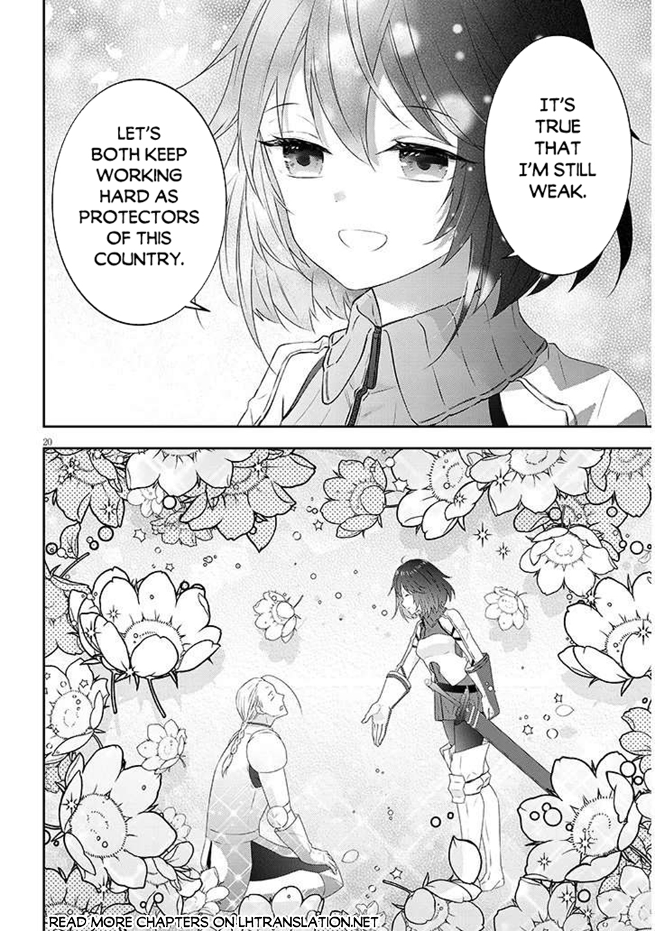 Read Now I'm a Demon Lord! Manga Online