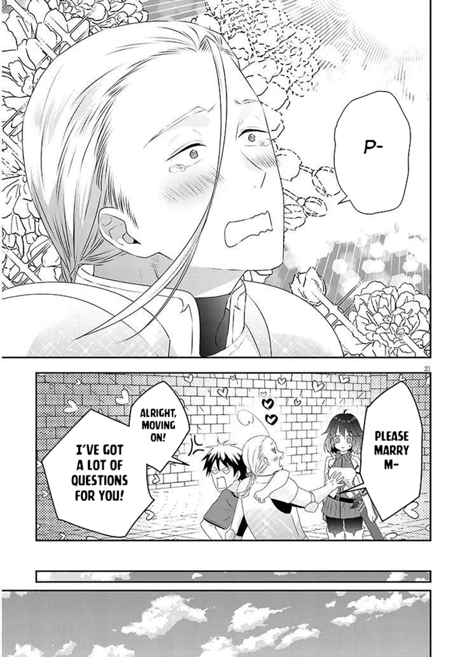 Read Now I'm a Demon Lord! Manga Online