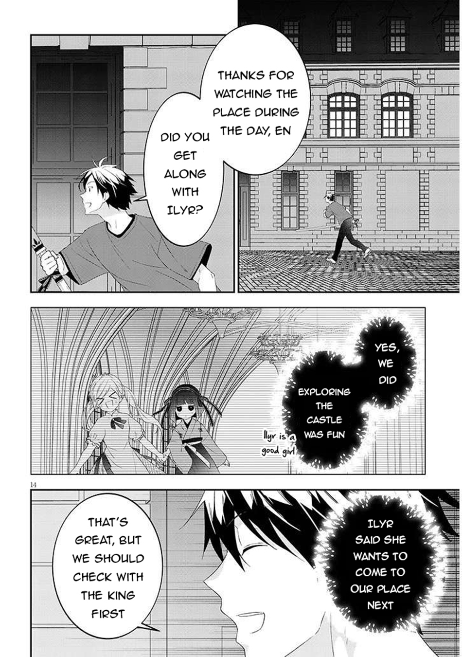 Read Now I'm a Demon Lord! Manga Online