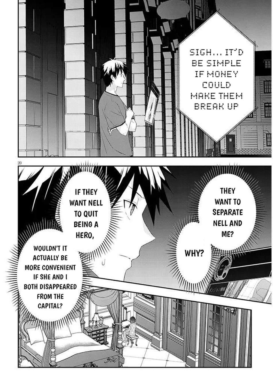 Read Now I'm a Demon Lord! Manga Online