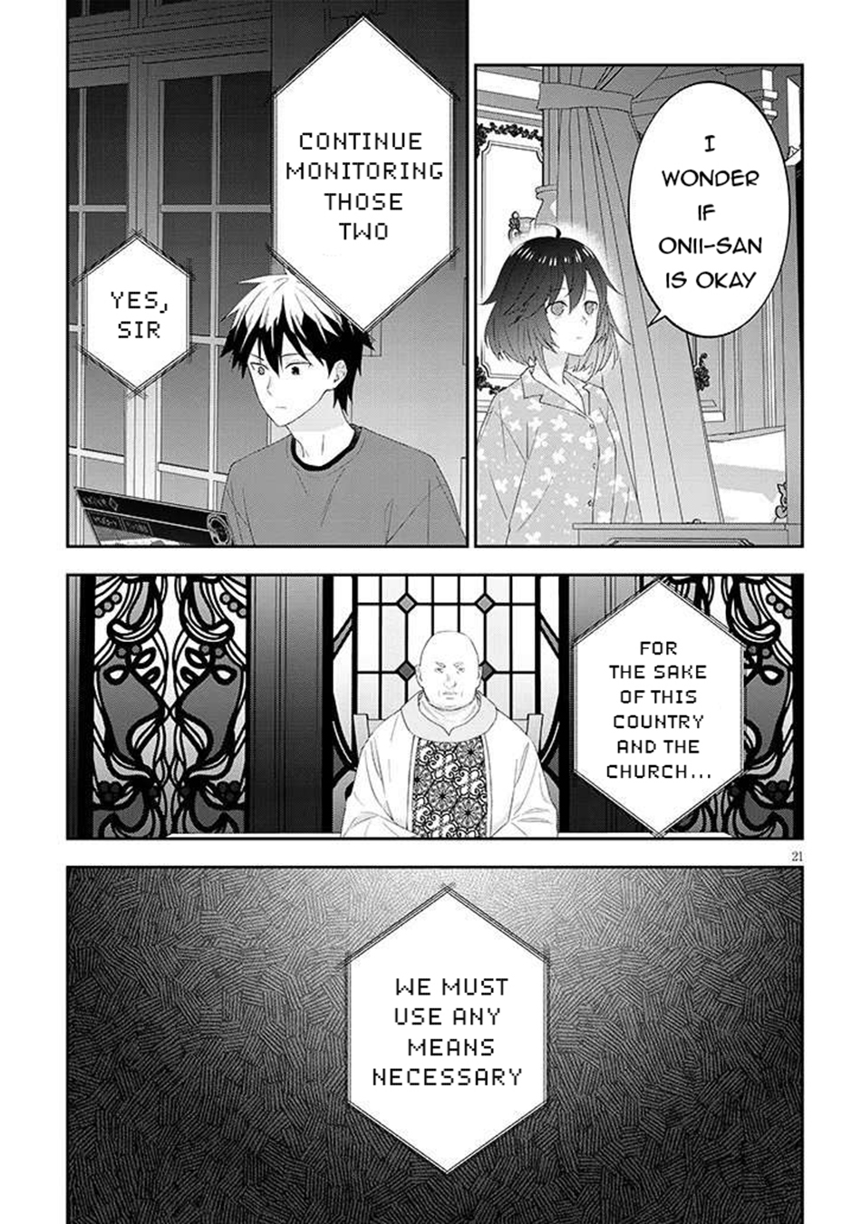 Read Now I'm a Demon Lord! Manga Online