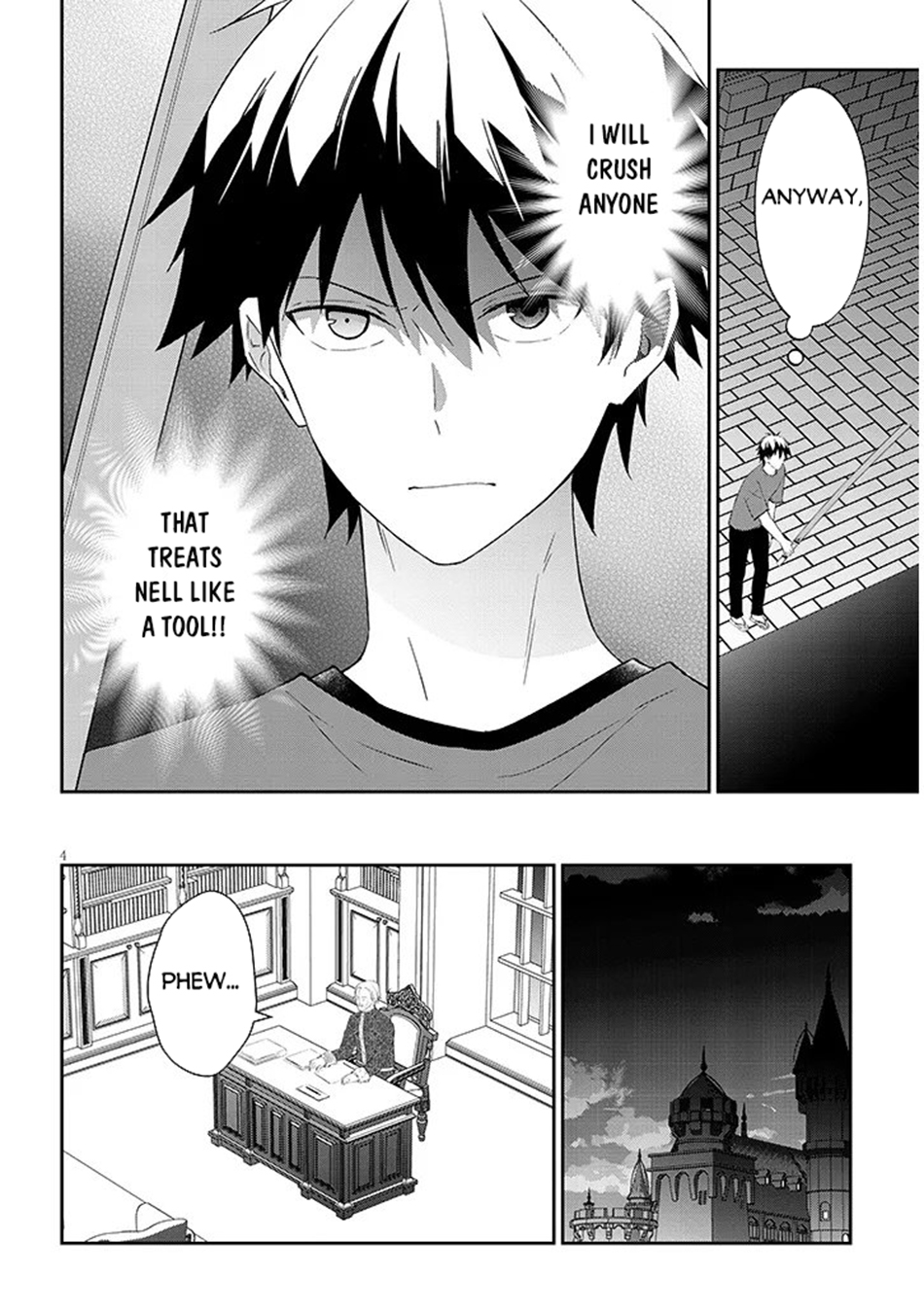 Read Now I'm a Demon Lord! Manga Online