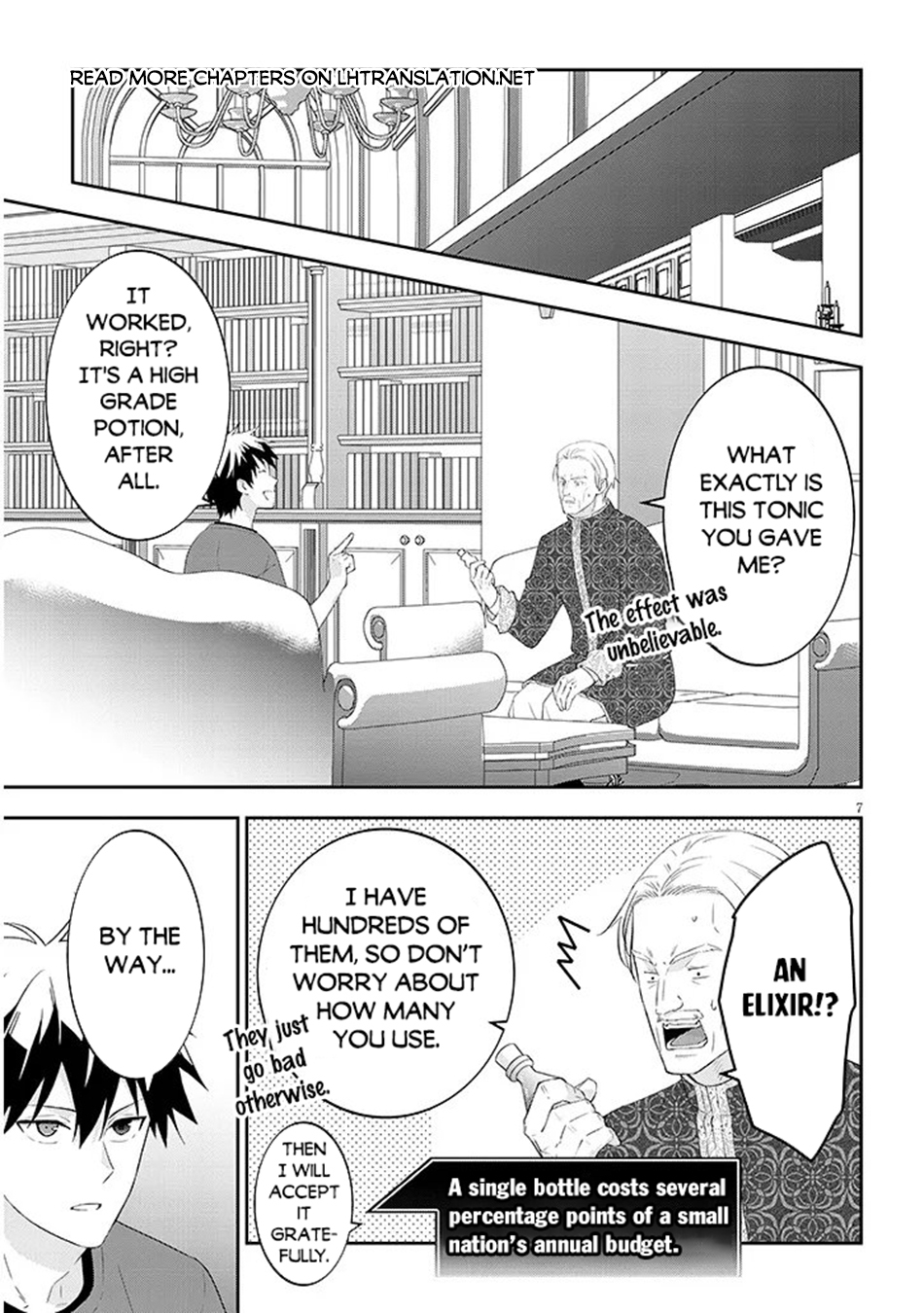 Read Now I'm a Demon Lord! Manga Online