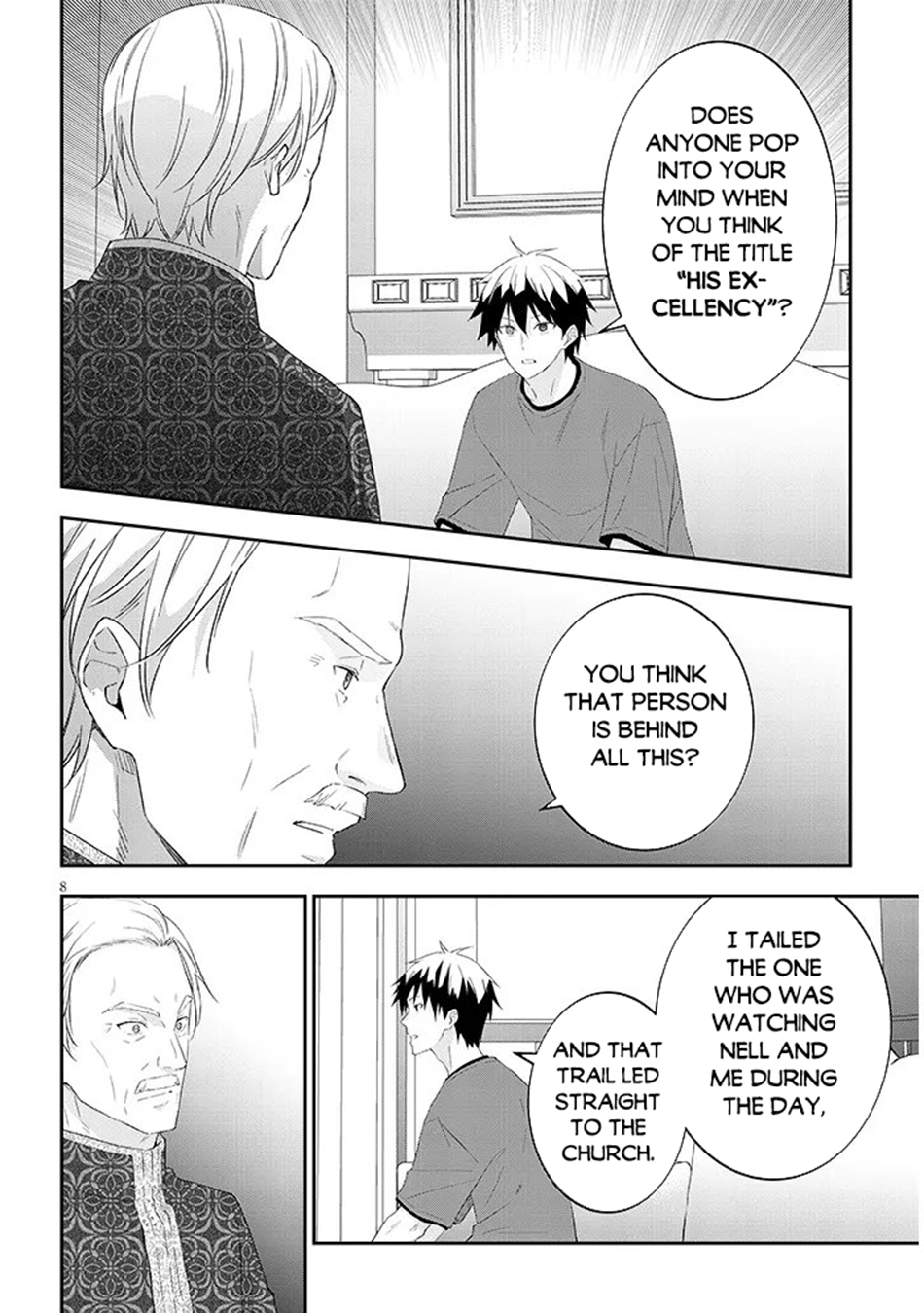 Read Now I'm a Demon Lord! Manga Online
