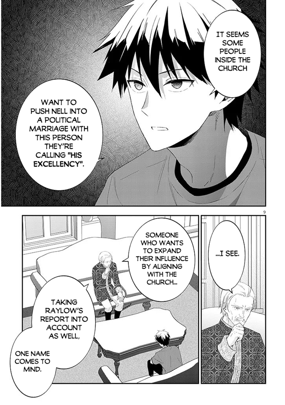 Read Now I'm a Demon Lord! Manga Online