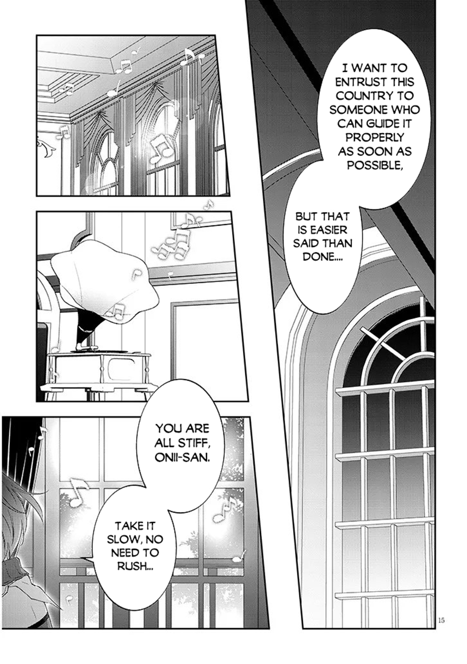 Read Now I'm a Demon Lord! Manga Online